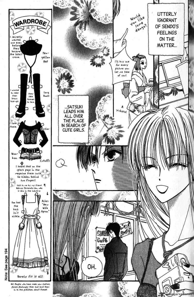 Short Sunzen Chapter 4 page 18