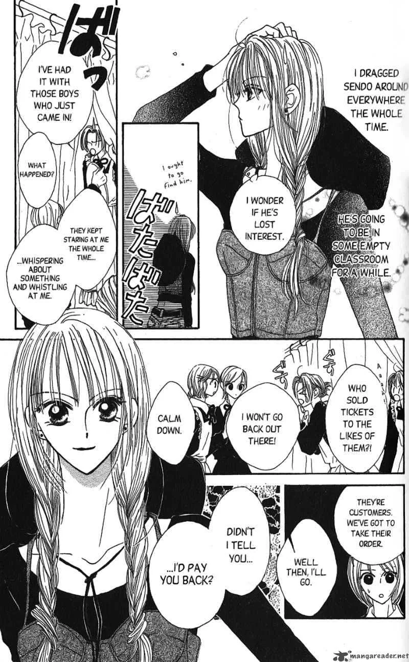 Short Sunzen Chapter 4 page 24