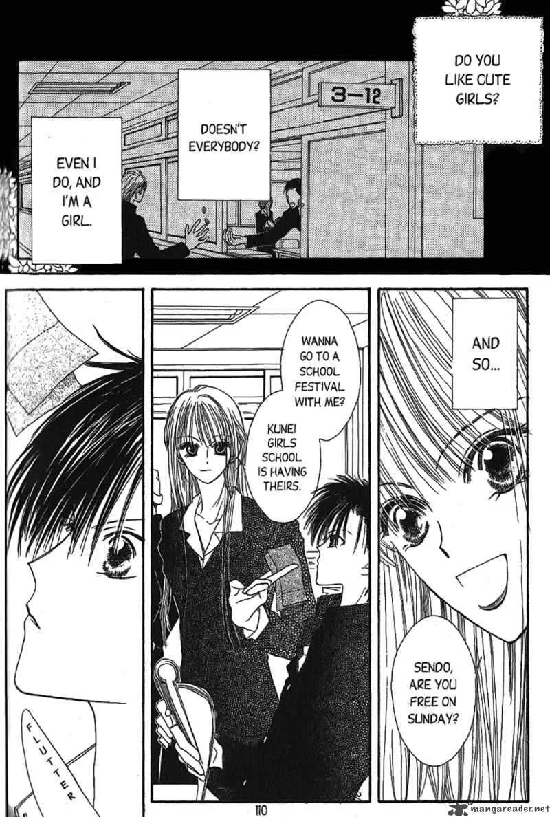 Short Sunzen Chapter 4 page 7