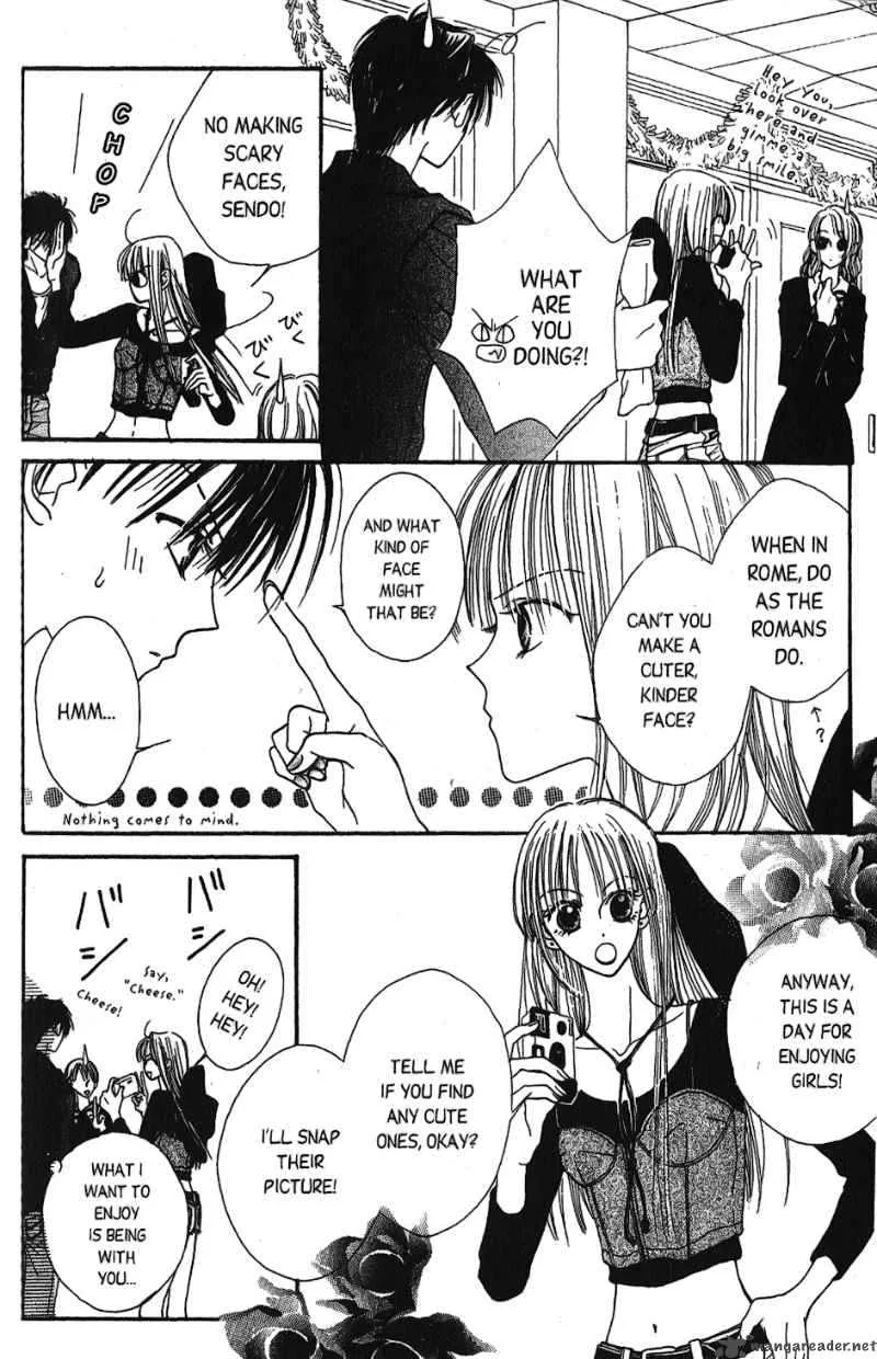 Short Sunzen Chapter 4 page 17