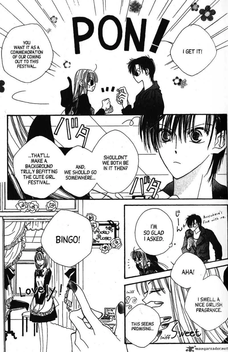 Short Sunzen Chapter 4 page 20