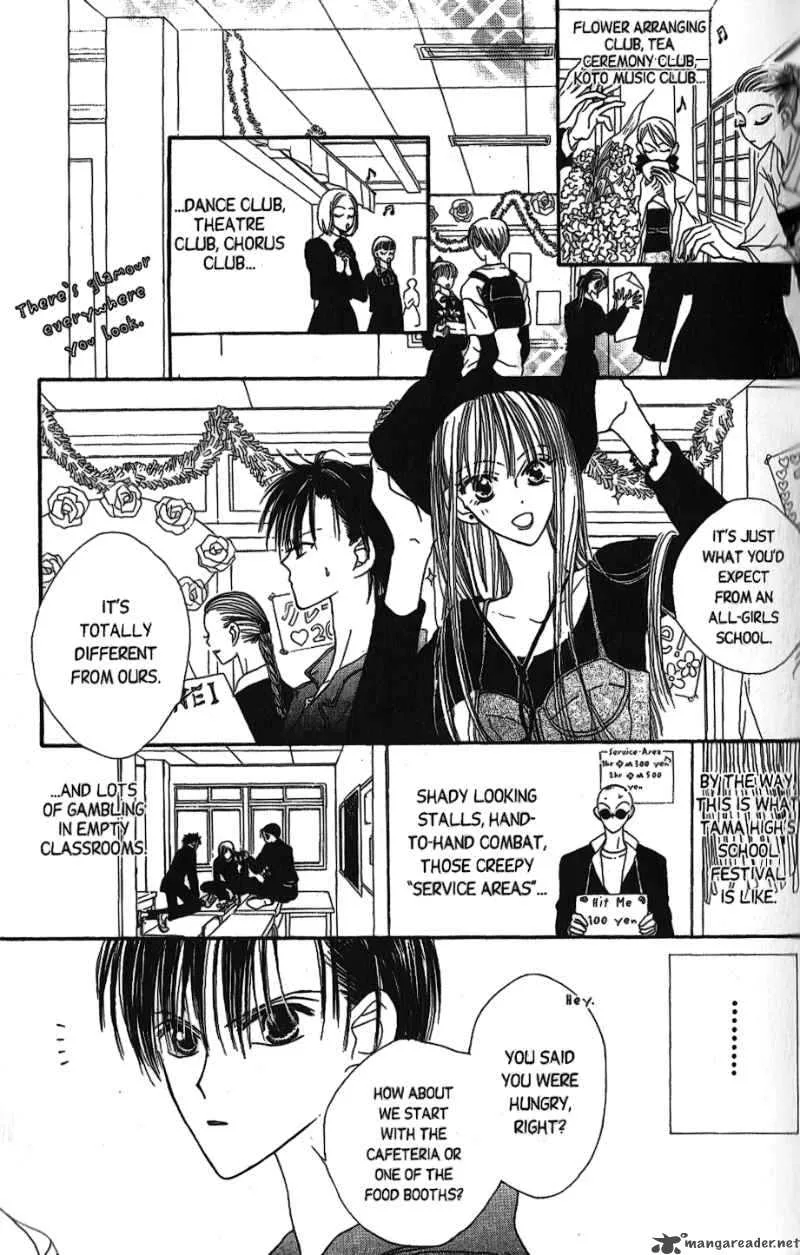 Short Sunzen Chapter 4 page 16