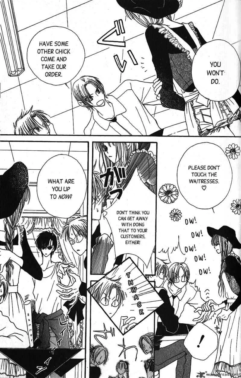 Short Sunzen Chapter 4 page 26