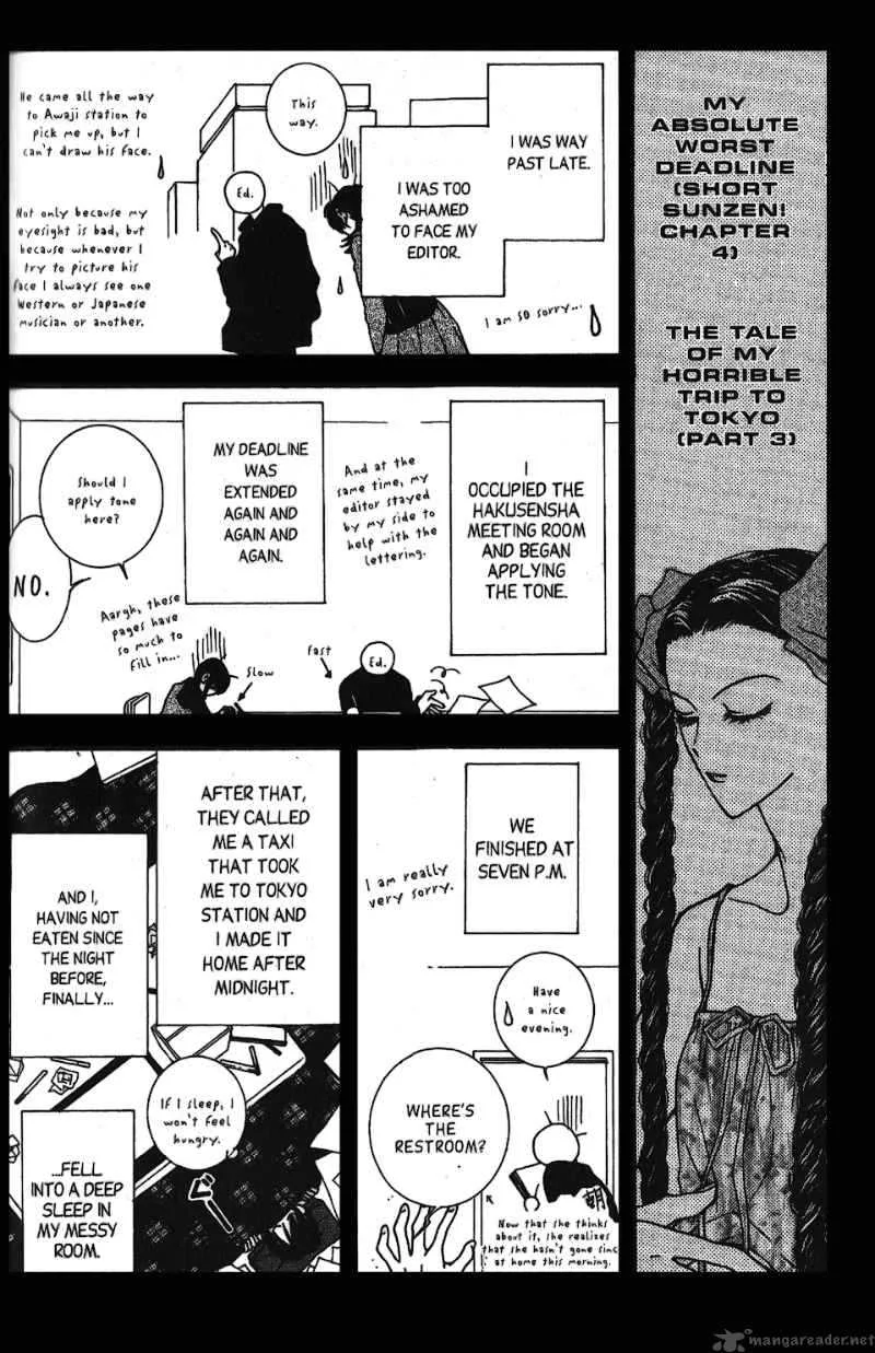 Short Sunzen Chapter 4 page 37