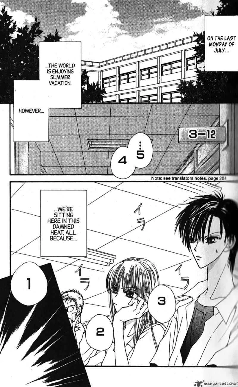 Short Sunzen Chapter 5 page 13