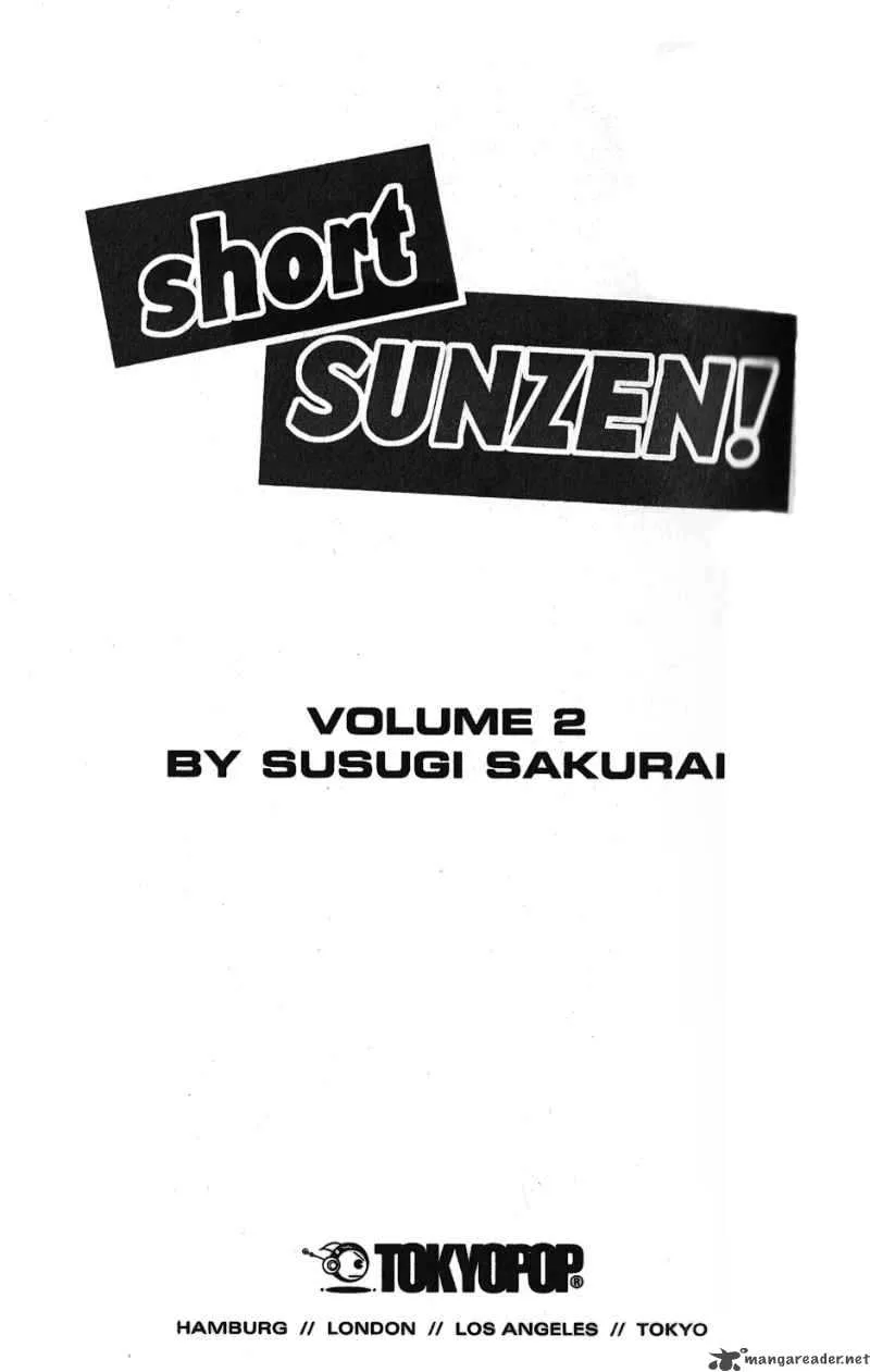 Short Sunzen Chapter 5 page 8