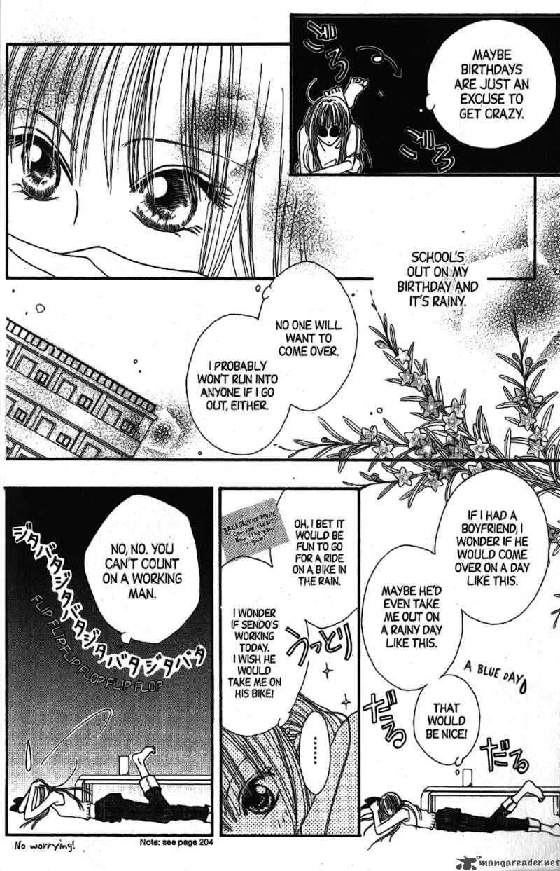 Short Sunzen Chapter 5 page 20