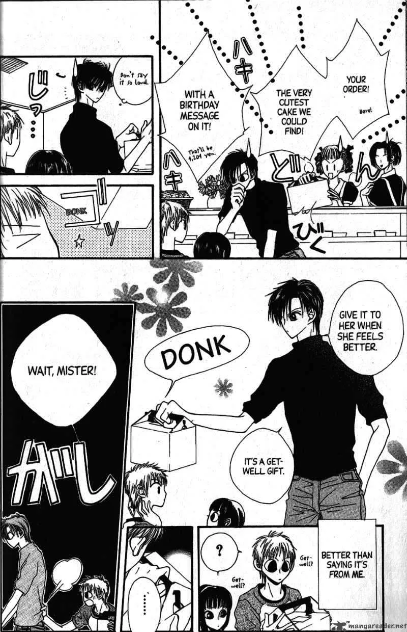 Short Sunzen Chapter 5 page 24