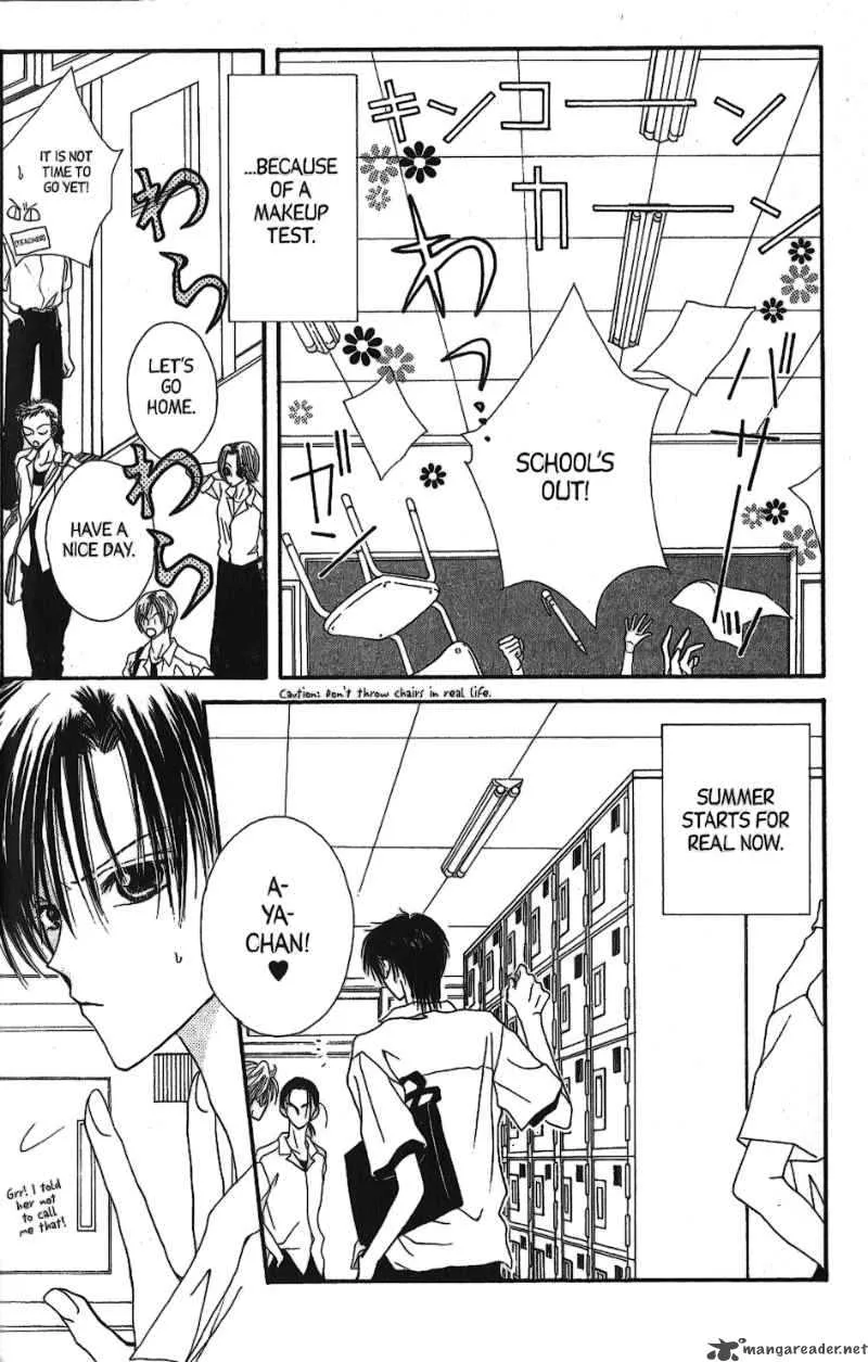 Short Sunzen Chapter 5 page 14
