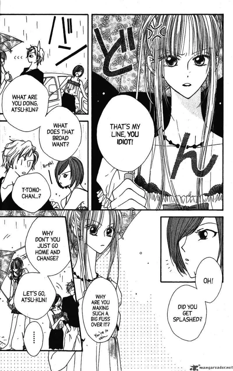 Short Sunzen Chapter 5 page 32