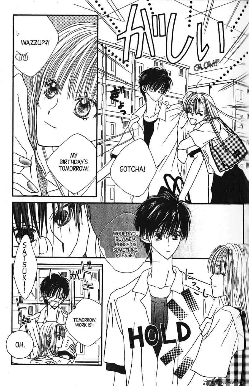 Short Sunzen Chapter 5 page 15