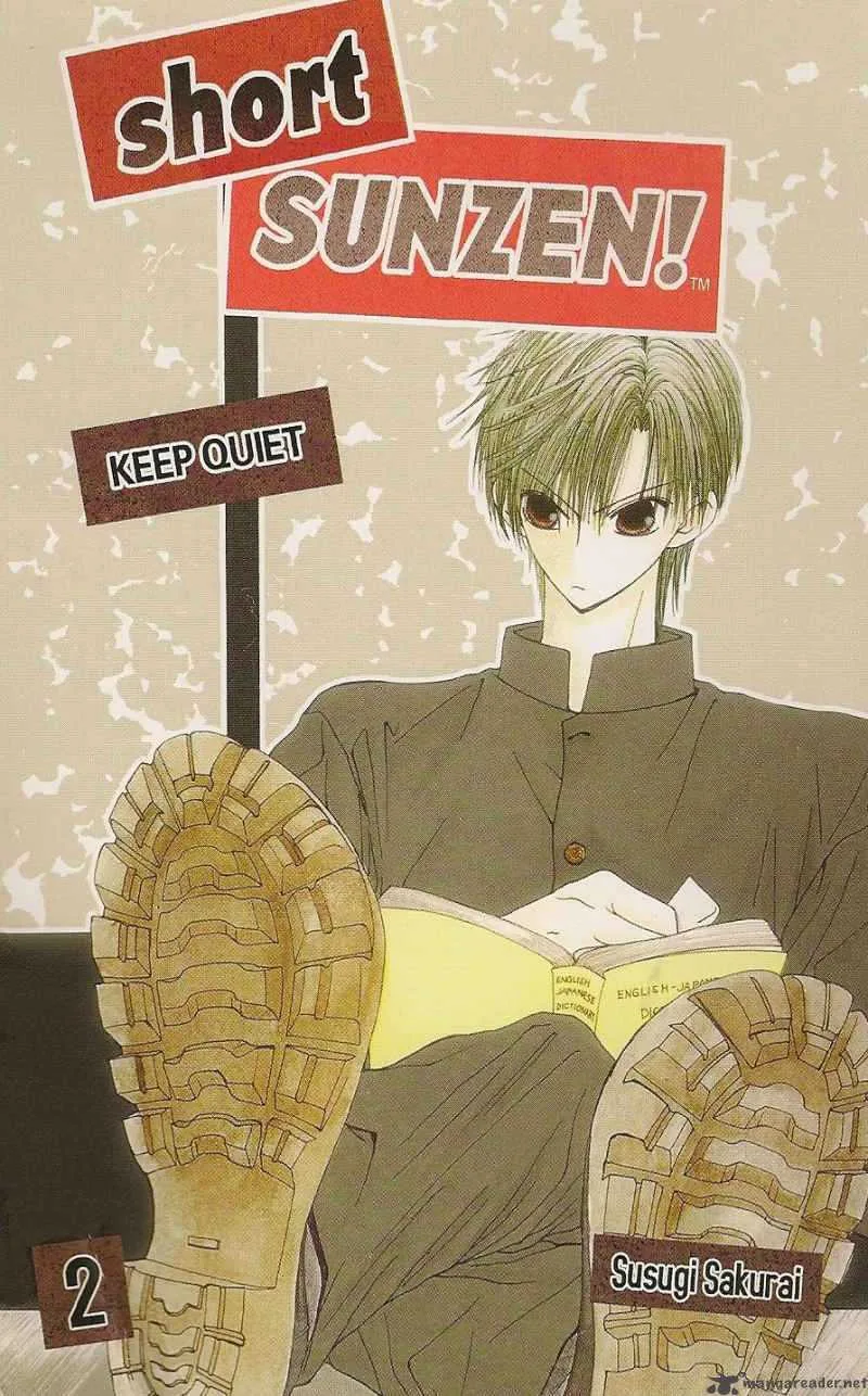Short Sunzen Chapter 5 page 6