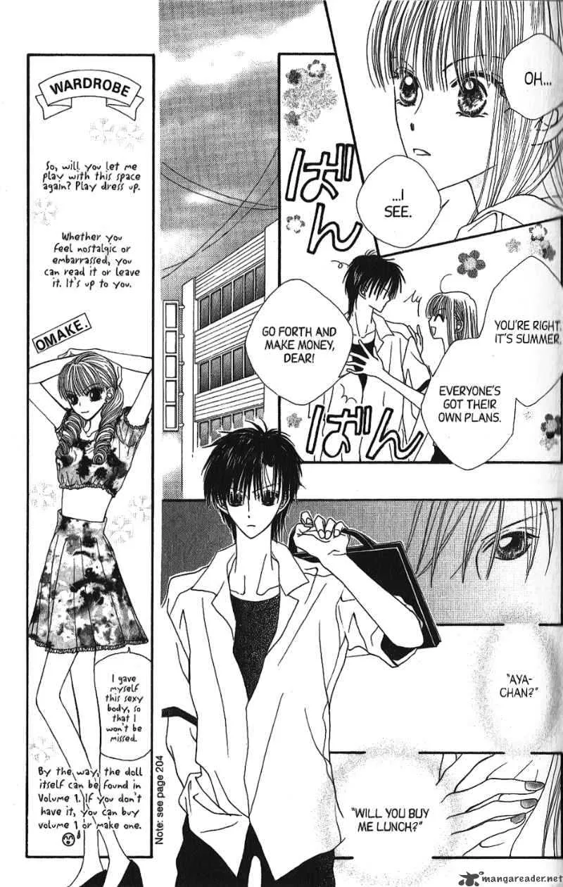 Short Sunzen Chapter 5 page 17