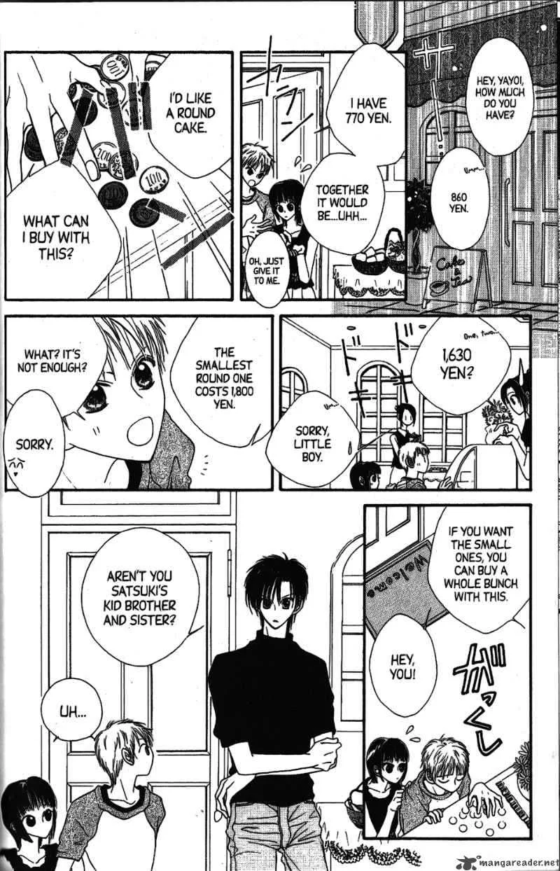 Short Sunzen Chapter 5 page 22