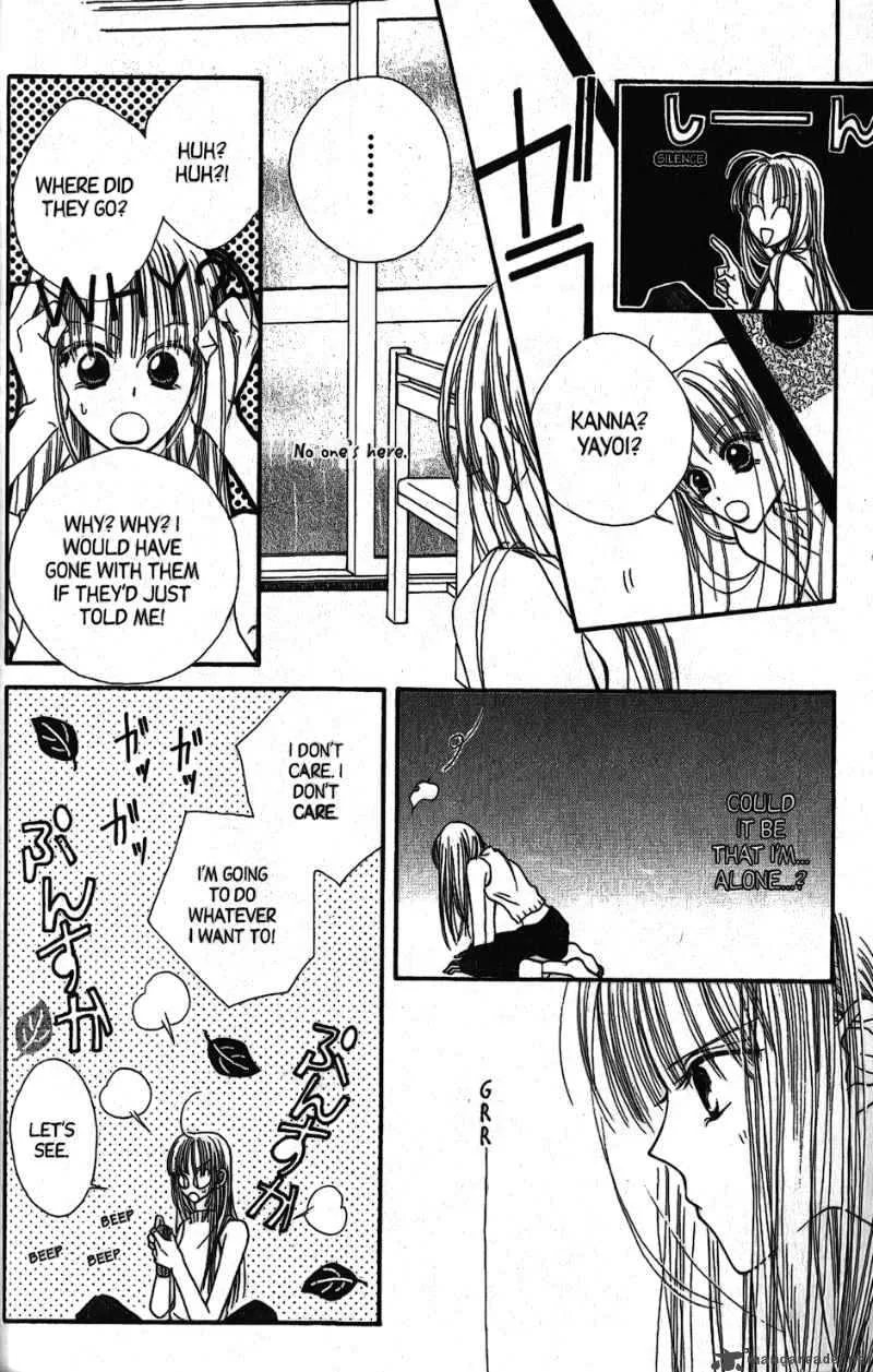 Short Sunzen Chapter 5 page 26