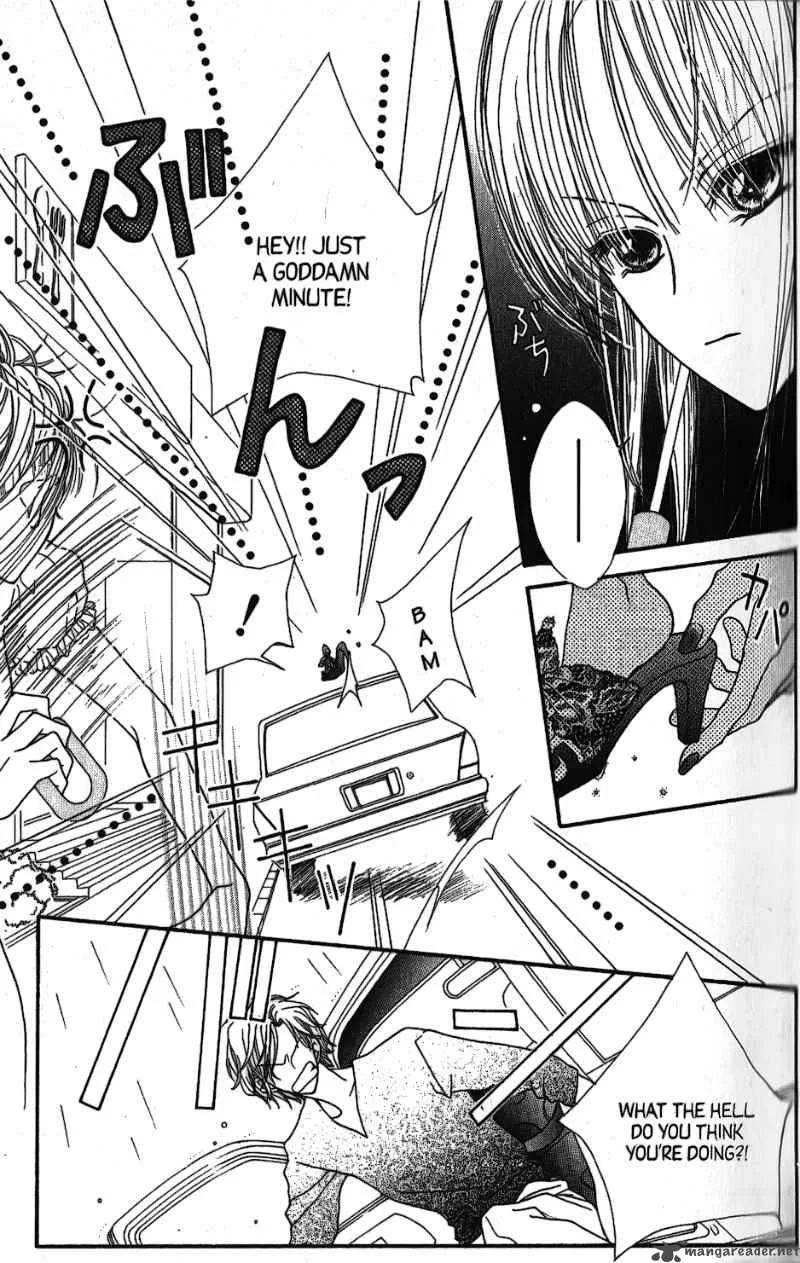 Short Sunzen Chapter 5 page 31