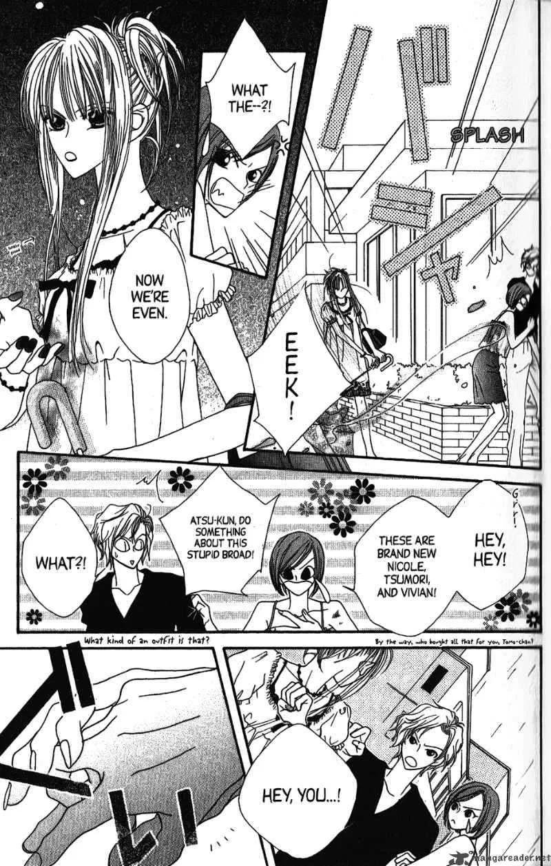 Short Sunzen Chapter 5 page 33
