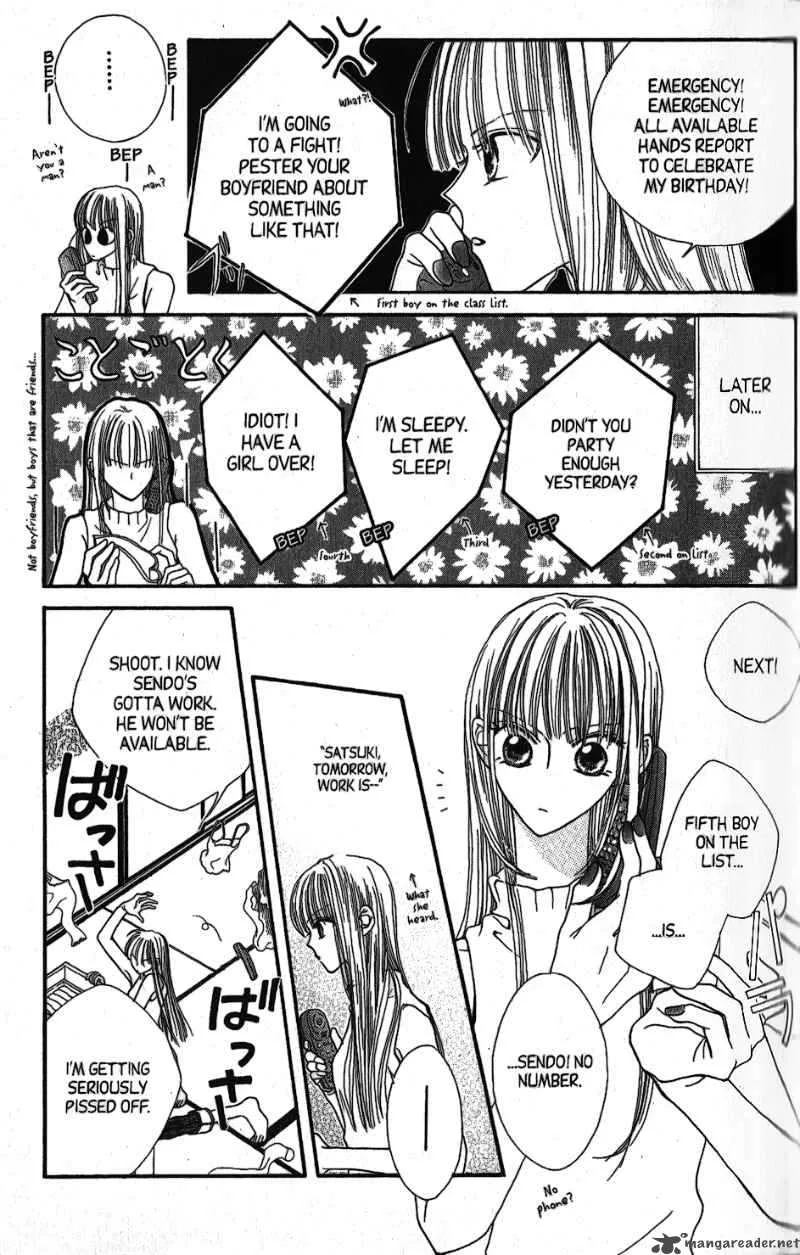 Short Sunzen Chapter 5 page 27