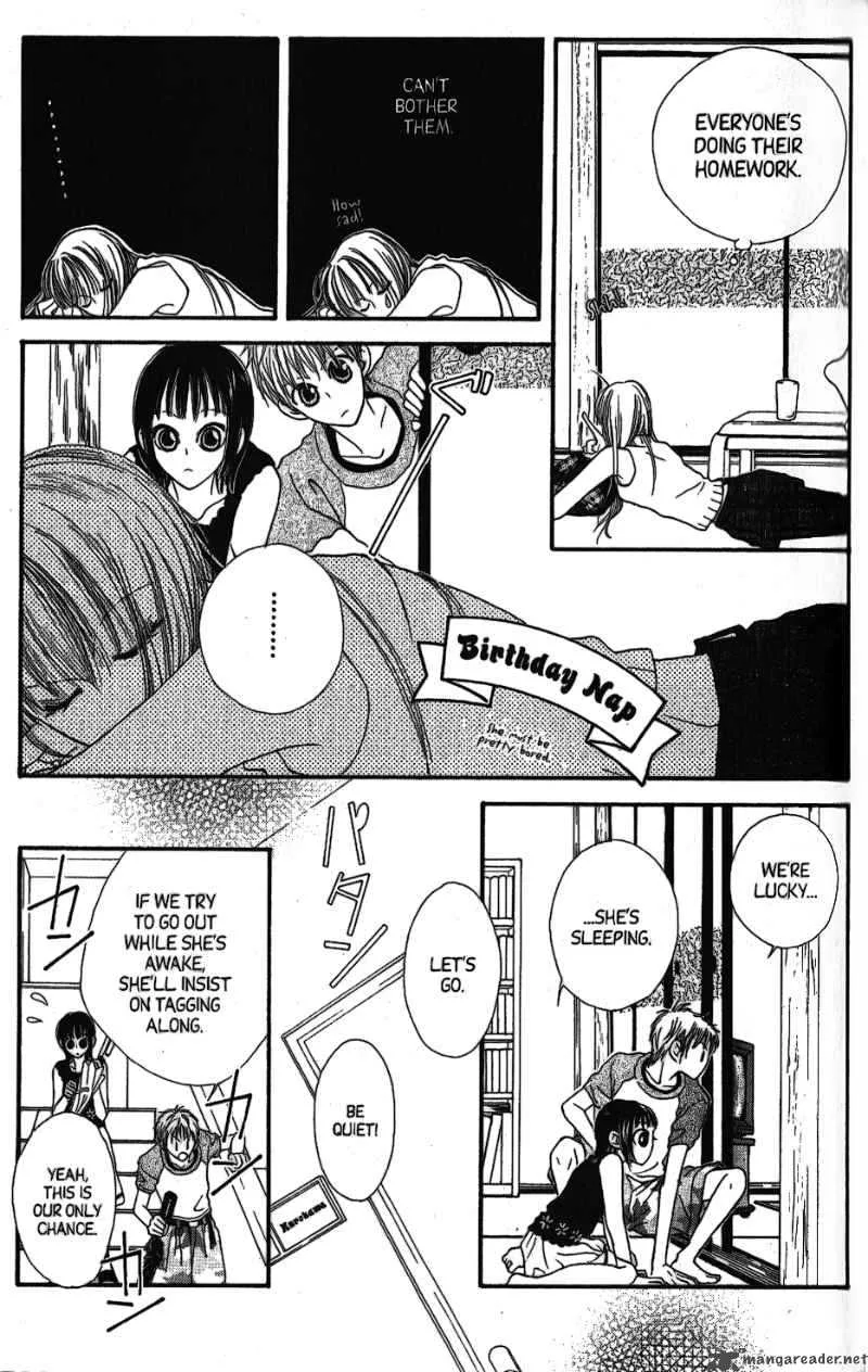 Short Sunzen Chapter 5 page 21