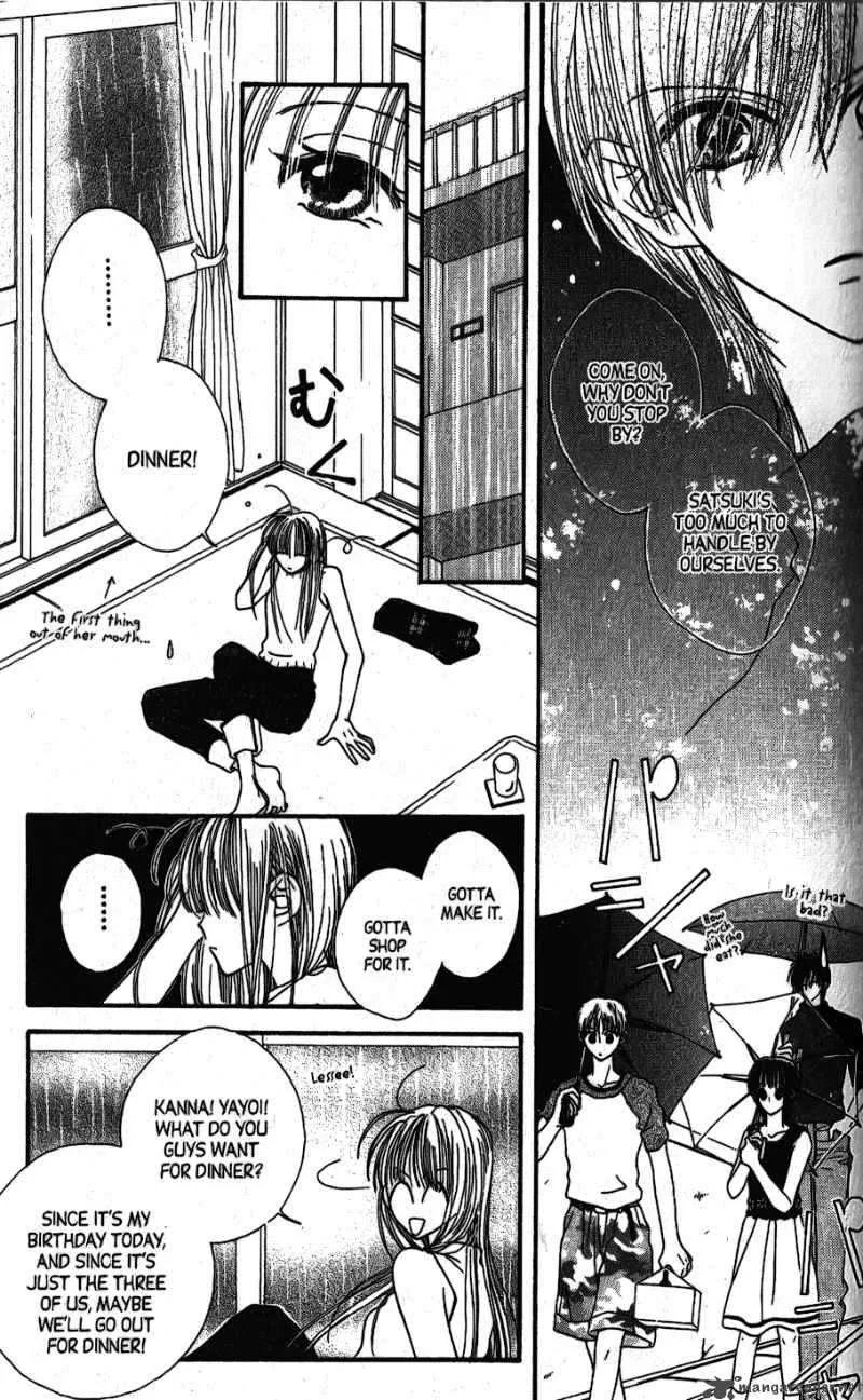 Short Sunzen Chapter 5 page 25