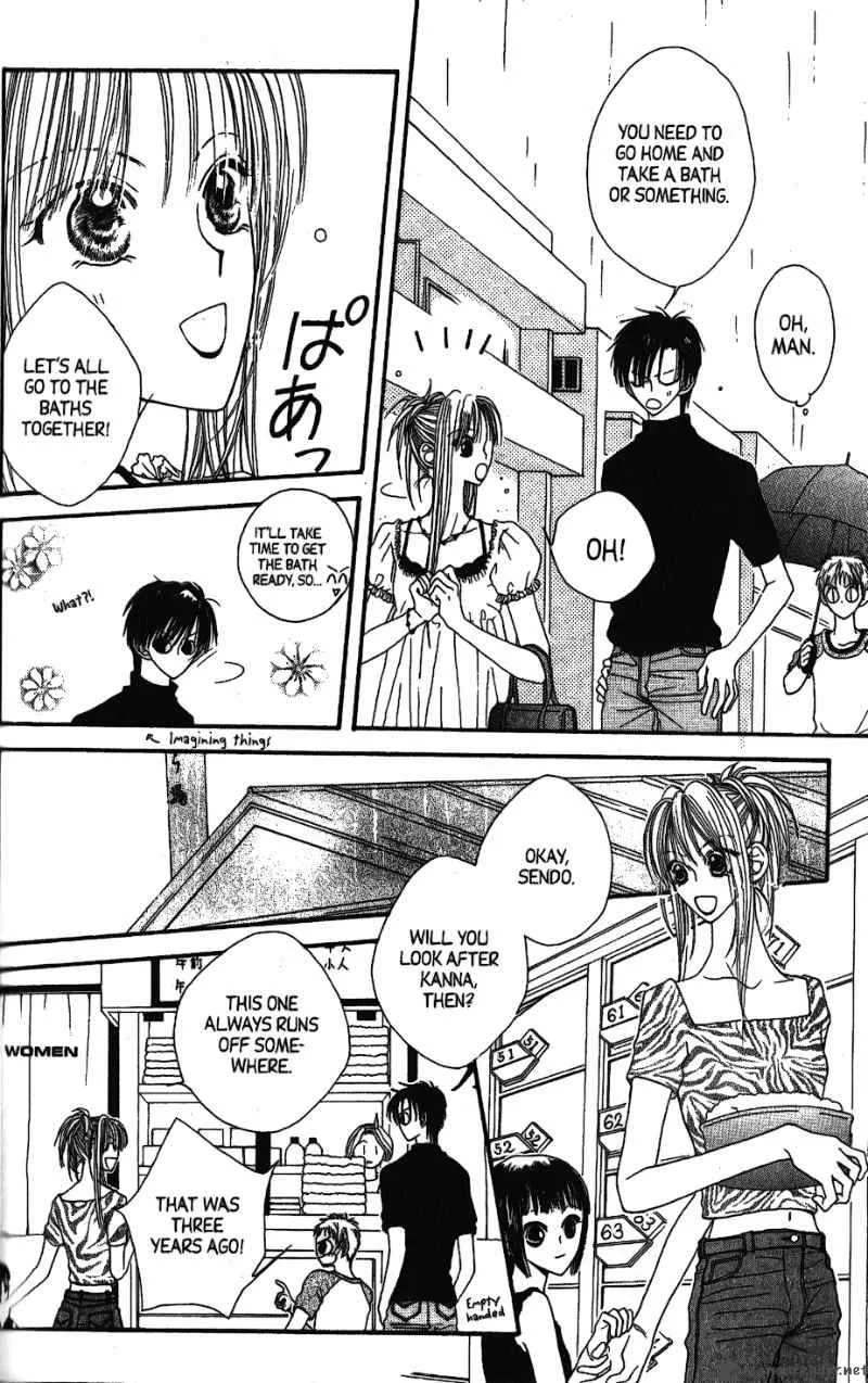 Short Sunzen Chapter 5 page 36