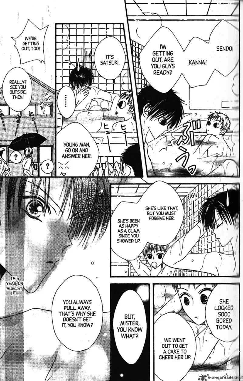 Short Sunzen Chapter 5 page 39