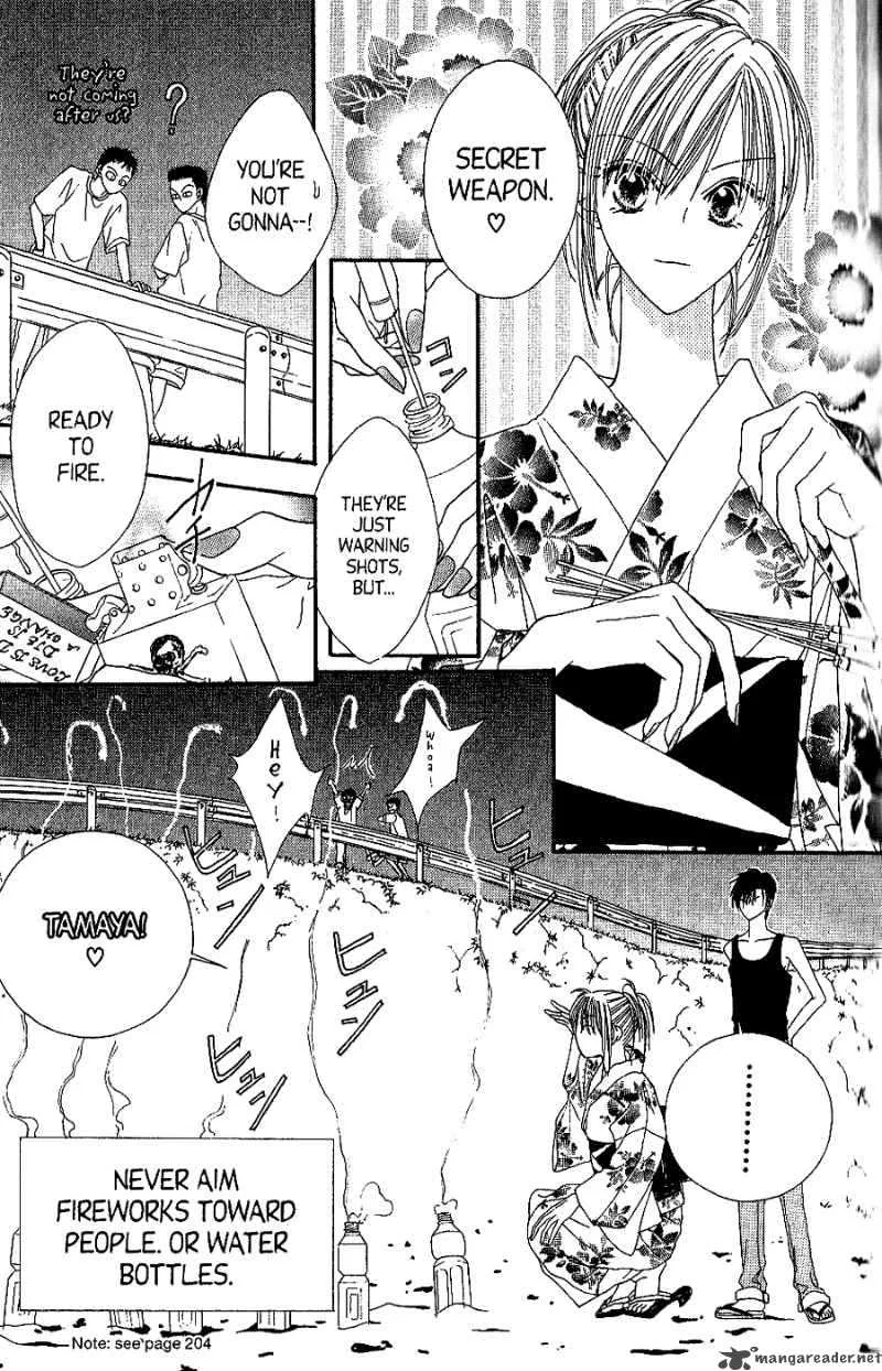 Short Sunzen Chapter 6 page 30