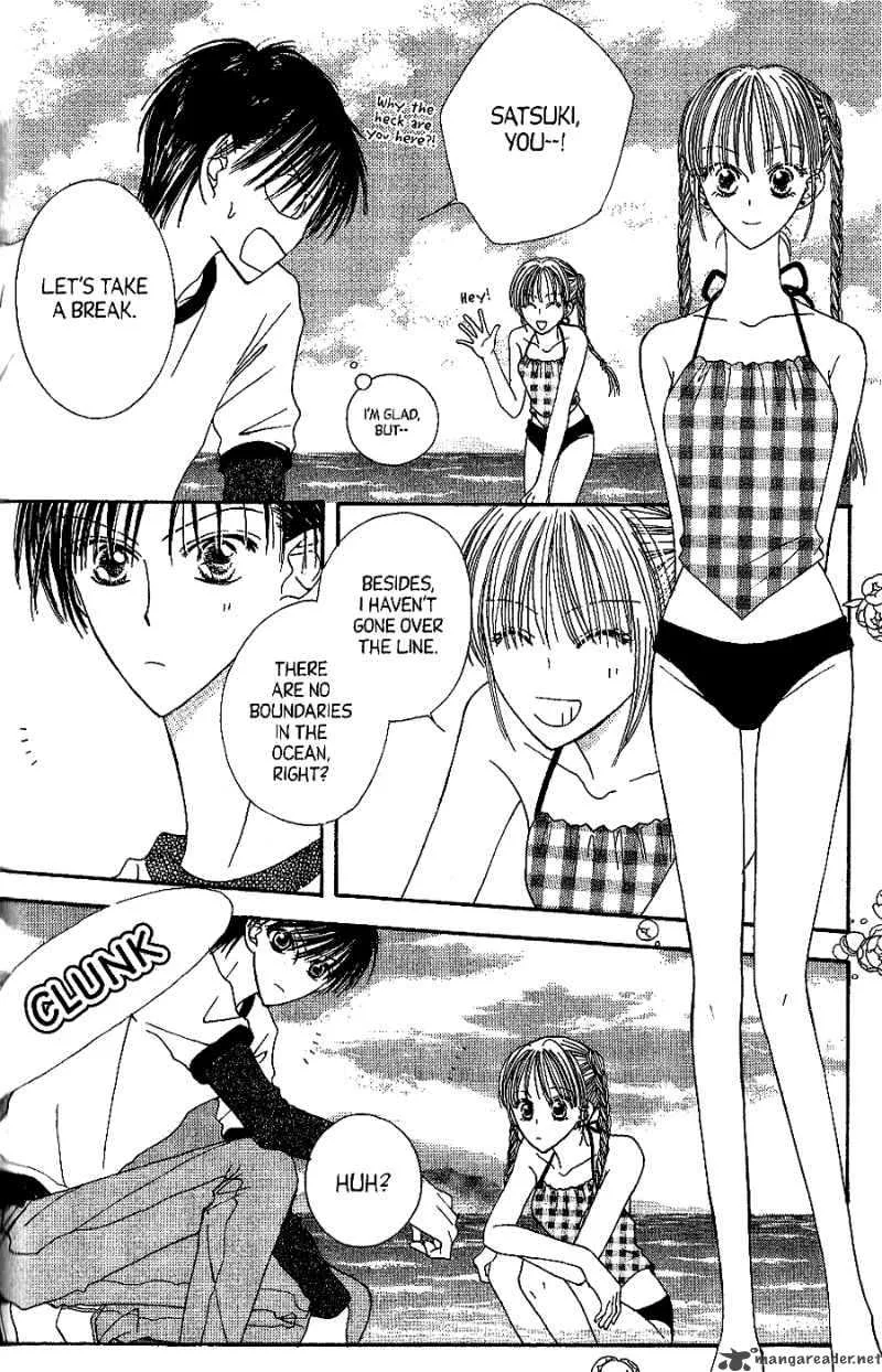 Short Sunzen Chapter 6 page 17