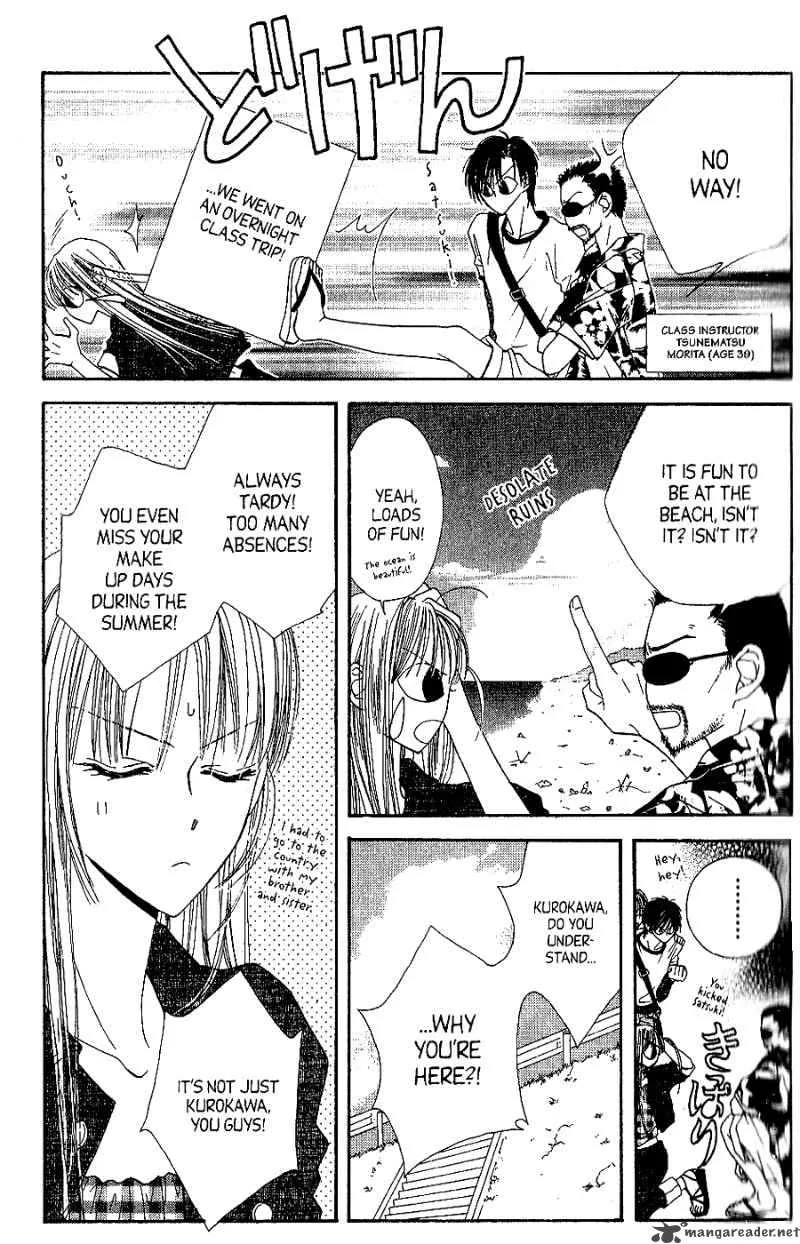Short Sunzen Chapter 6 page 6