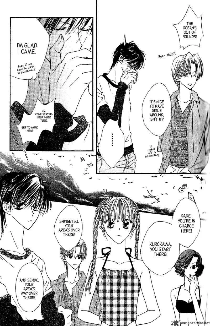 Short Sunzen Chapter 6 page 14