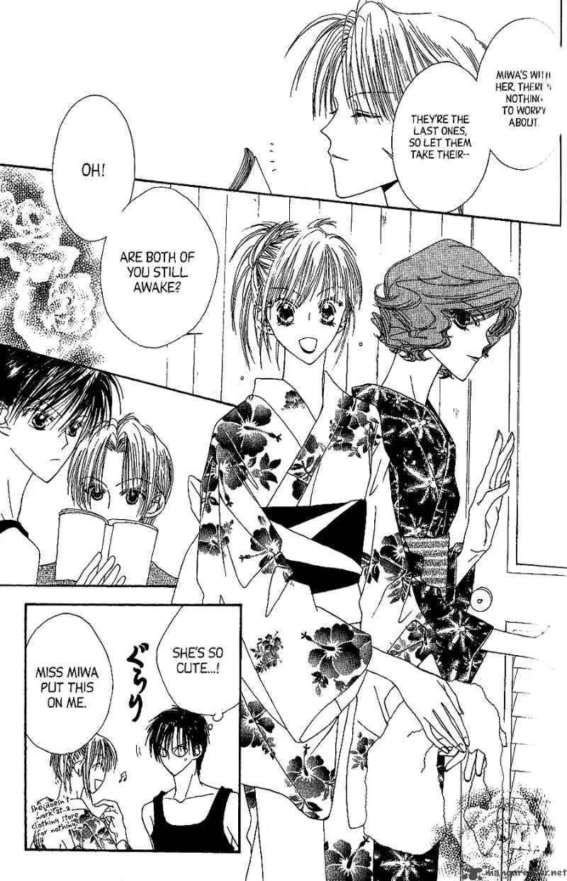 Short Sunzen Chapter 6 page 22