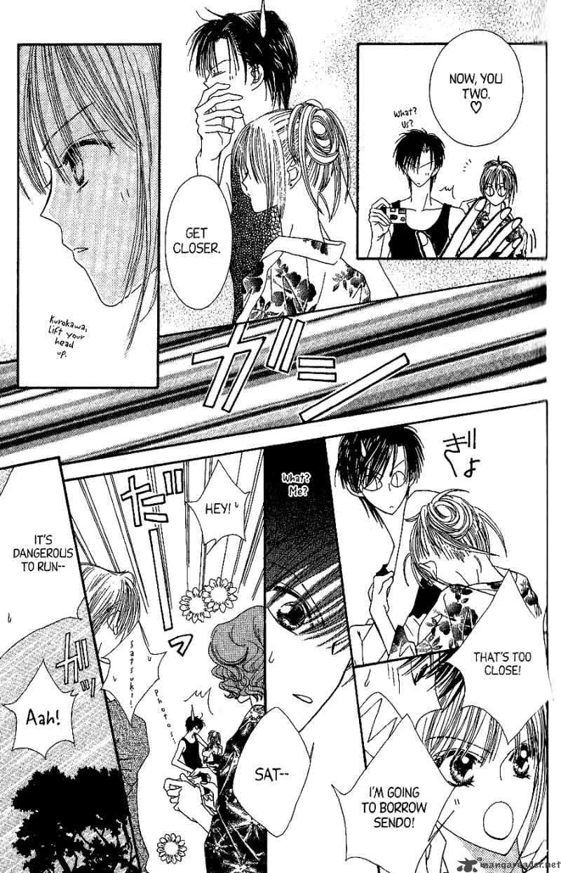 Short Sunzen Chapter 6 page 26