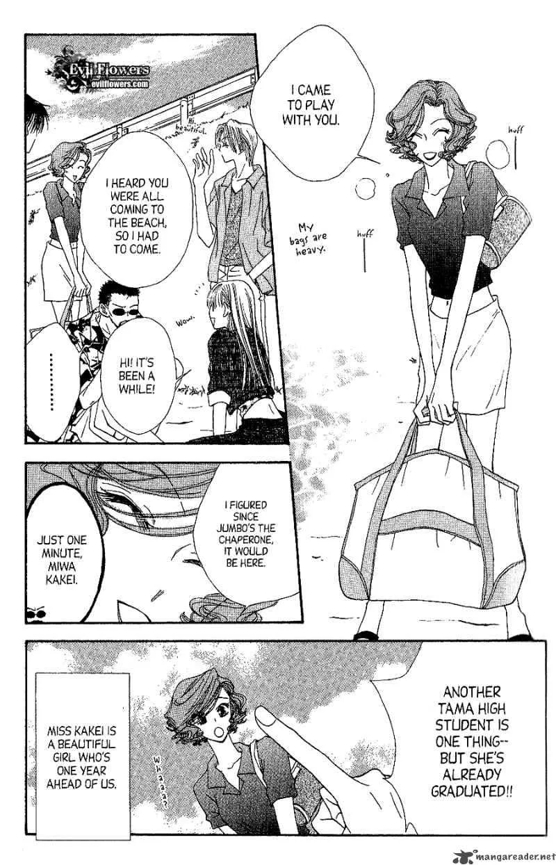 Short Sunzen Chapter 6 page 10
