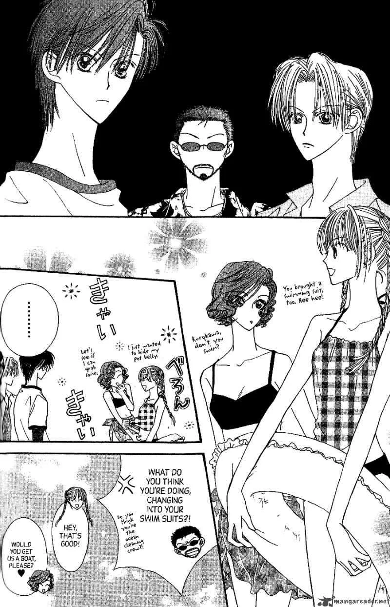 Short Sunzen Chapter 6 page 13