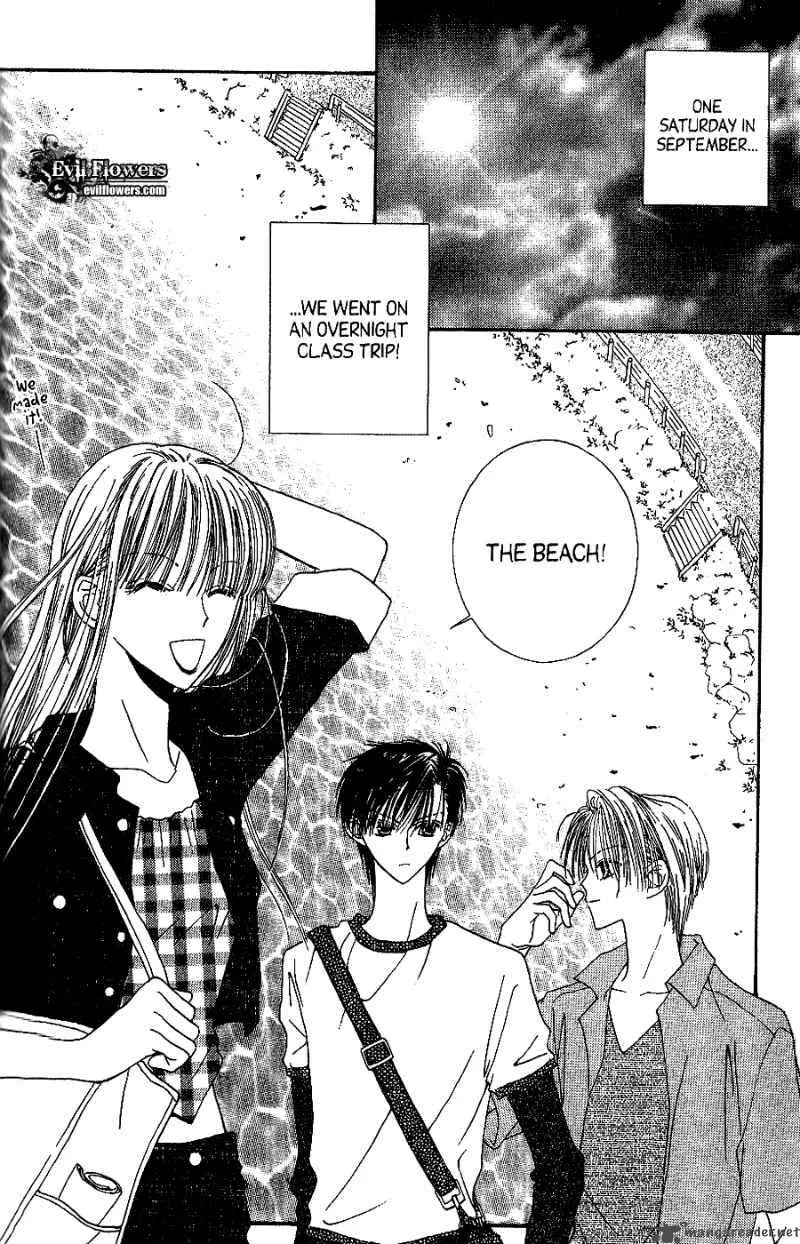 Short Sunzen Chapter 6 page 5