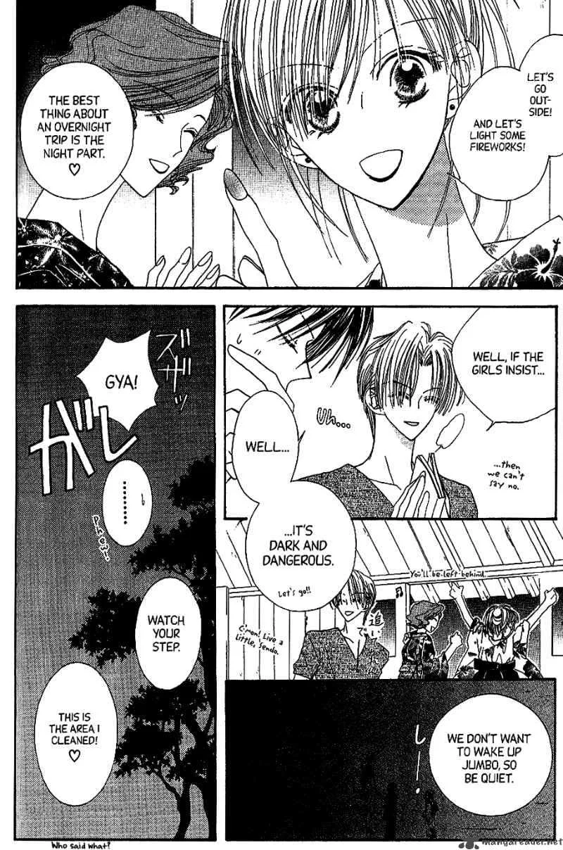 Short Sunzen Chapter 6 page 23
