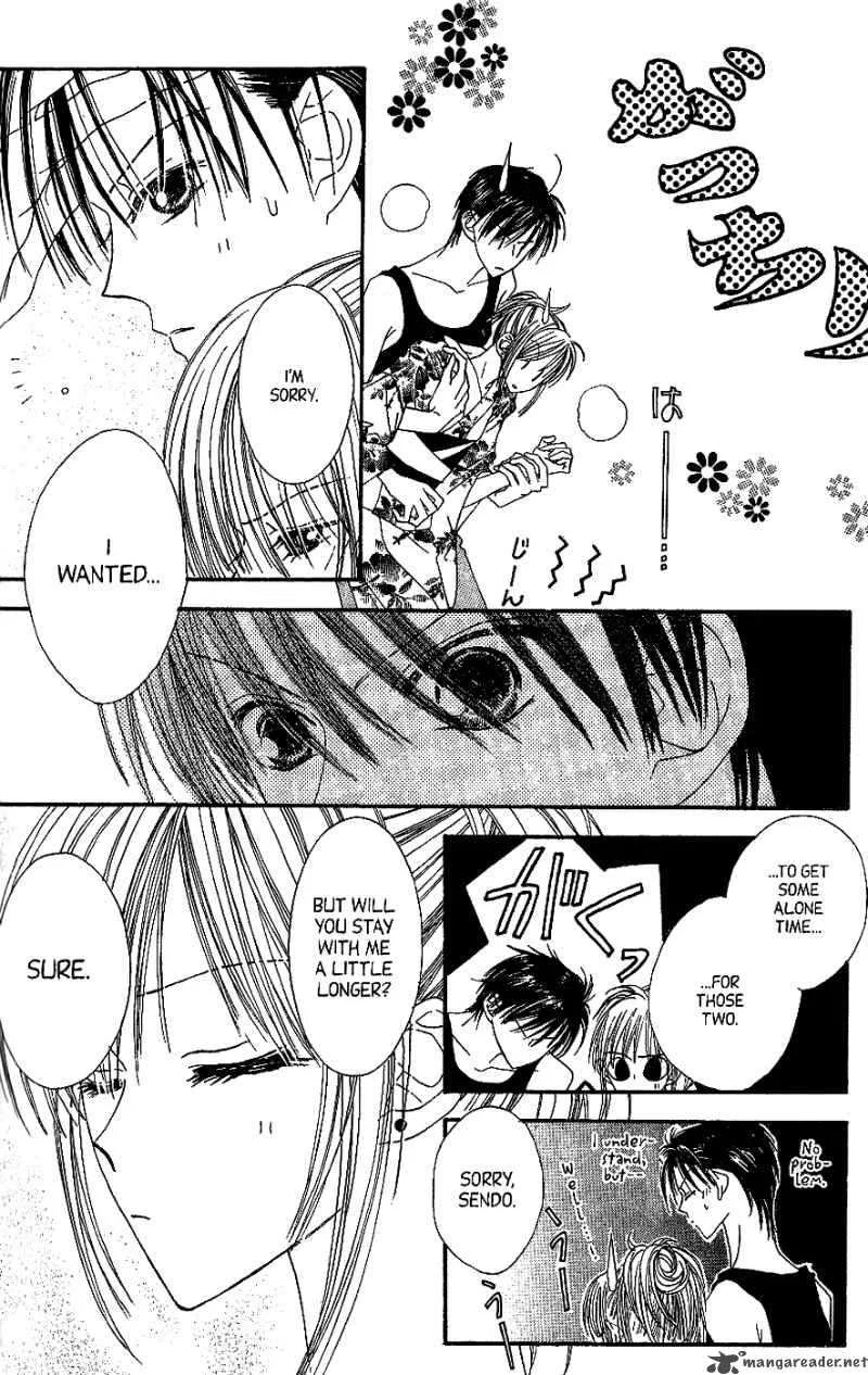 Short Sunzen Chapter 6 page 27