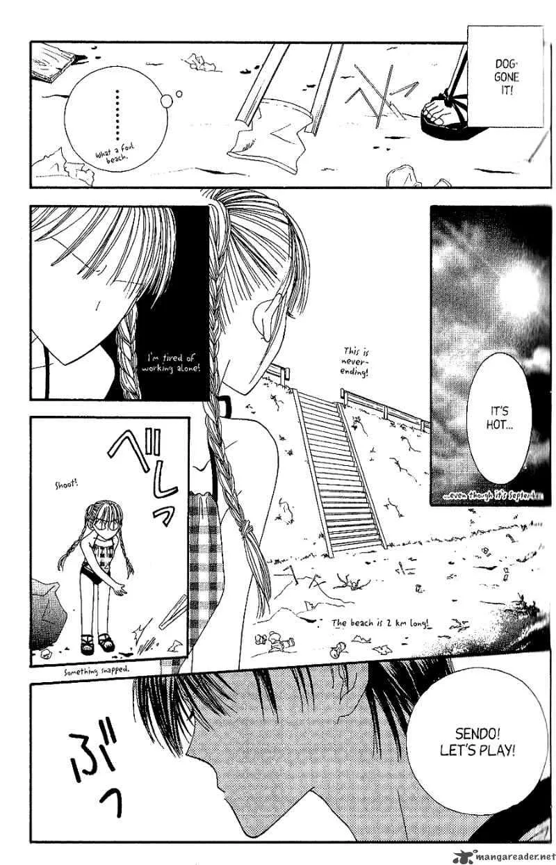 Short Sunzen Chapter 6 page 16