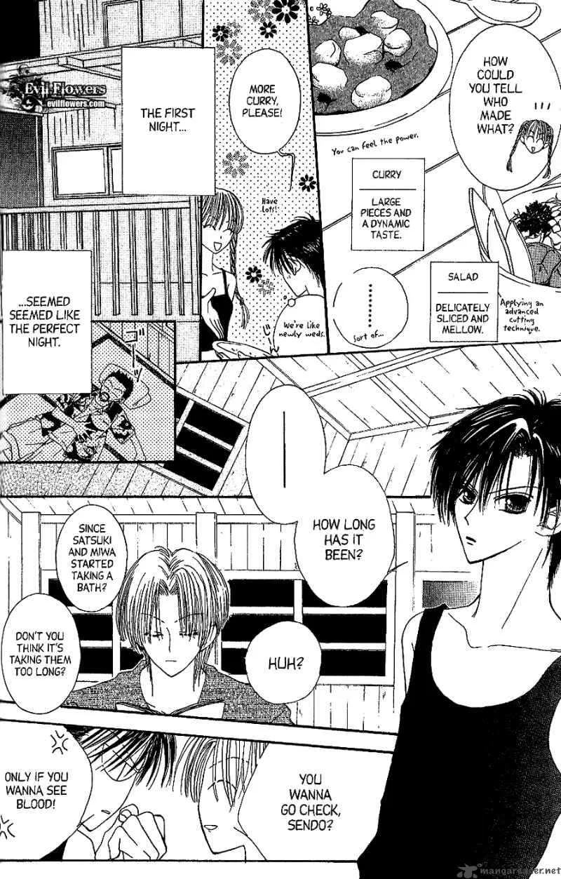 Short Sunzen Chapter 6 page 21
