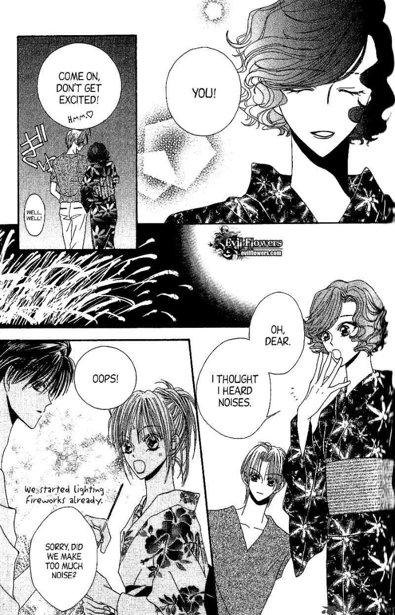 Short Sunzen Chapter 6 page 32