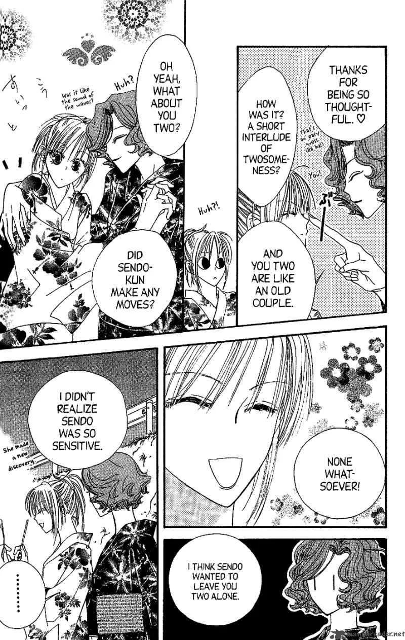 Short Sunzen Chapter 6 page 33