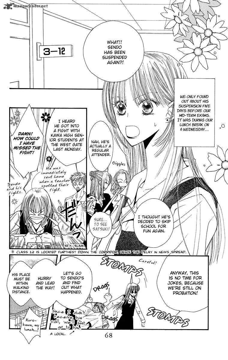 Short Sunzen Chapter 7 page 6