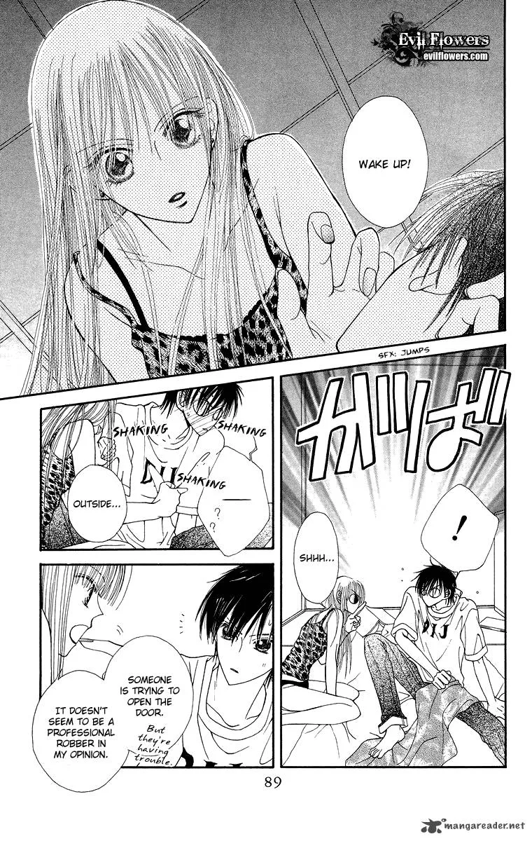 Short Sunzen Chapter 7 page 27
