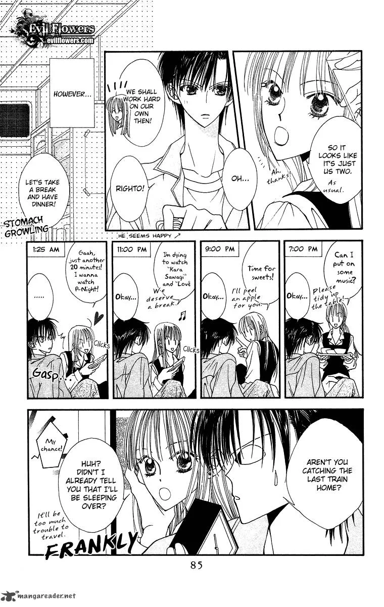Short Sunzen Chapter 7 page 23