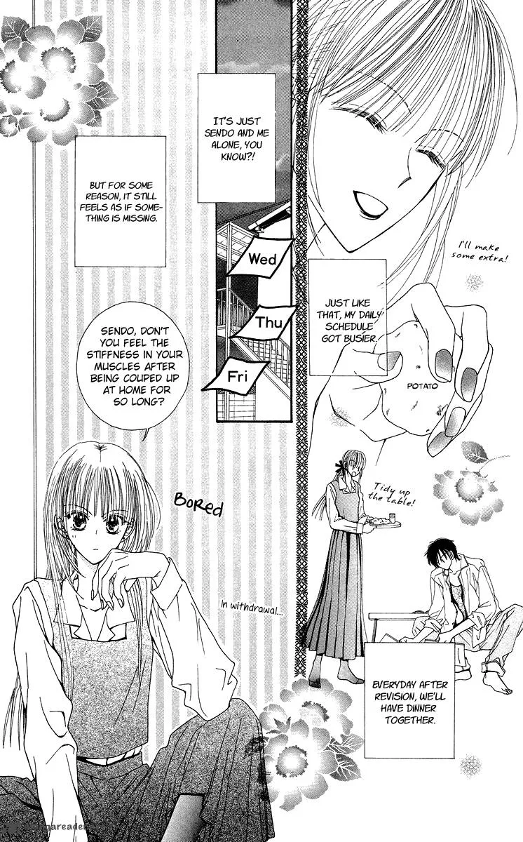 Short Sunzen Chapter 7 page 17