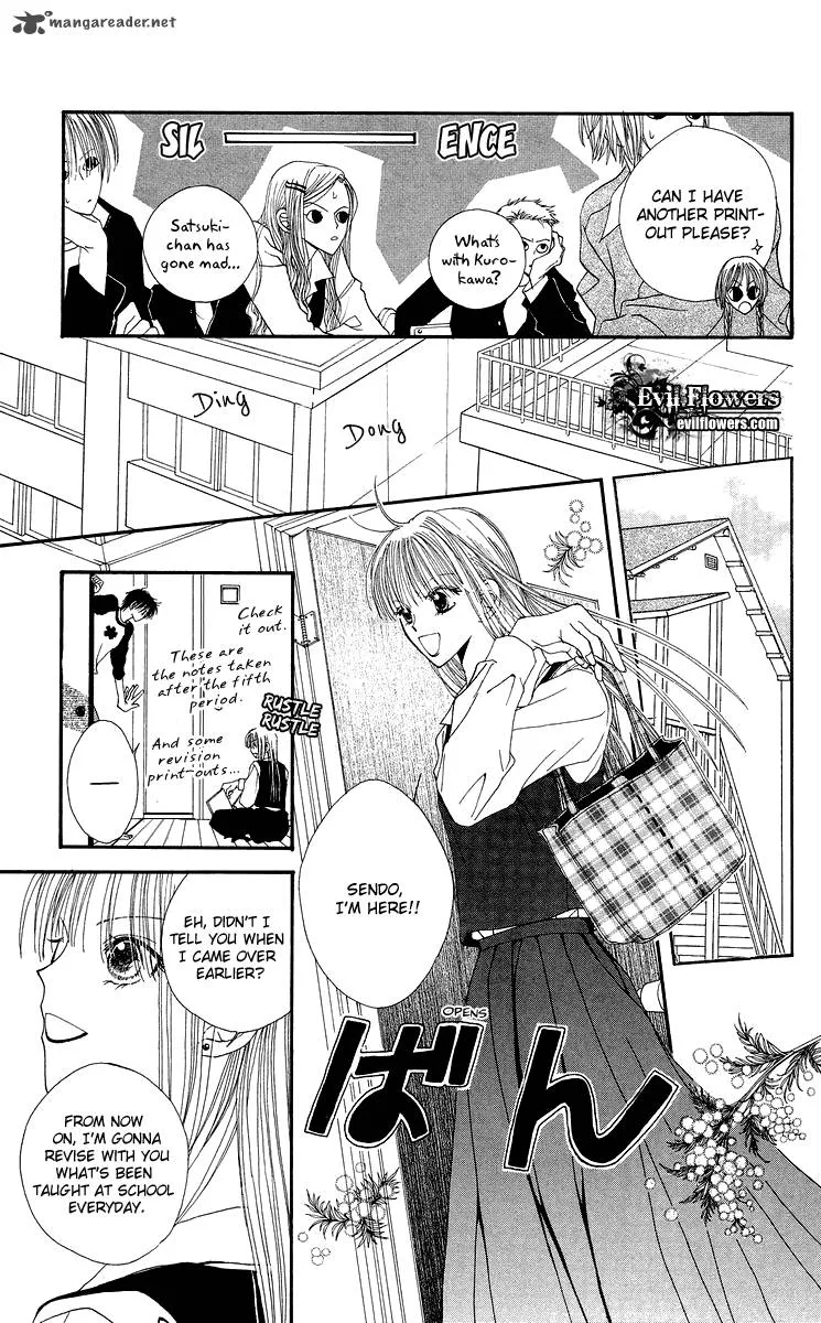 Short Sunzen Chapter 7 page 11