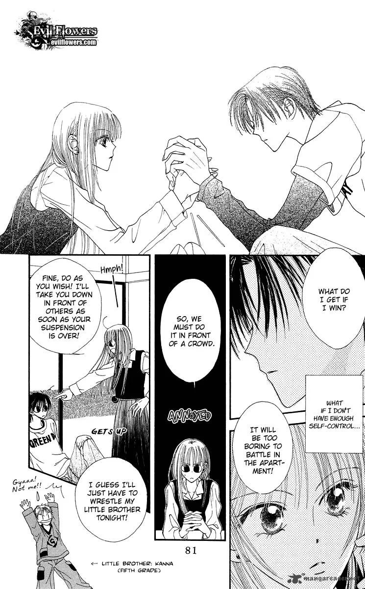 Short Sunzen Chapter 7 page 19