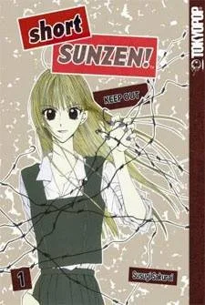 Short Sunzen cover