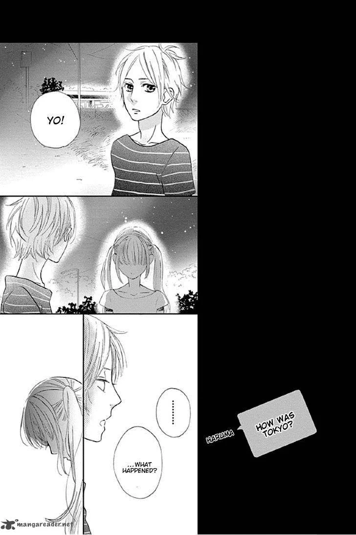 Shoujo, Shoujo, Shoujo na no Chapter 1 page 34