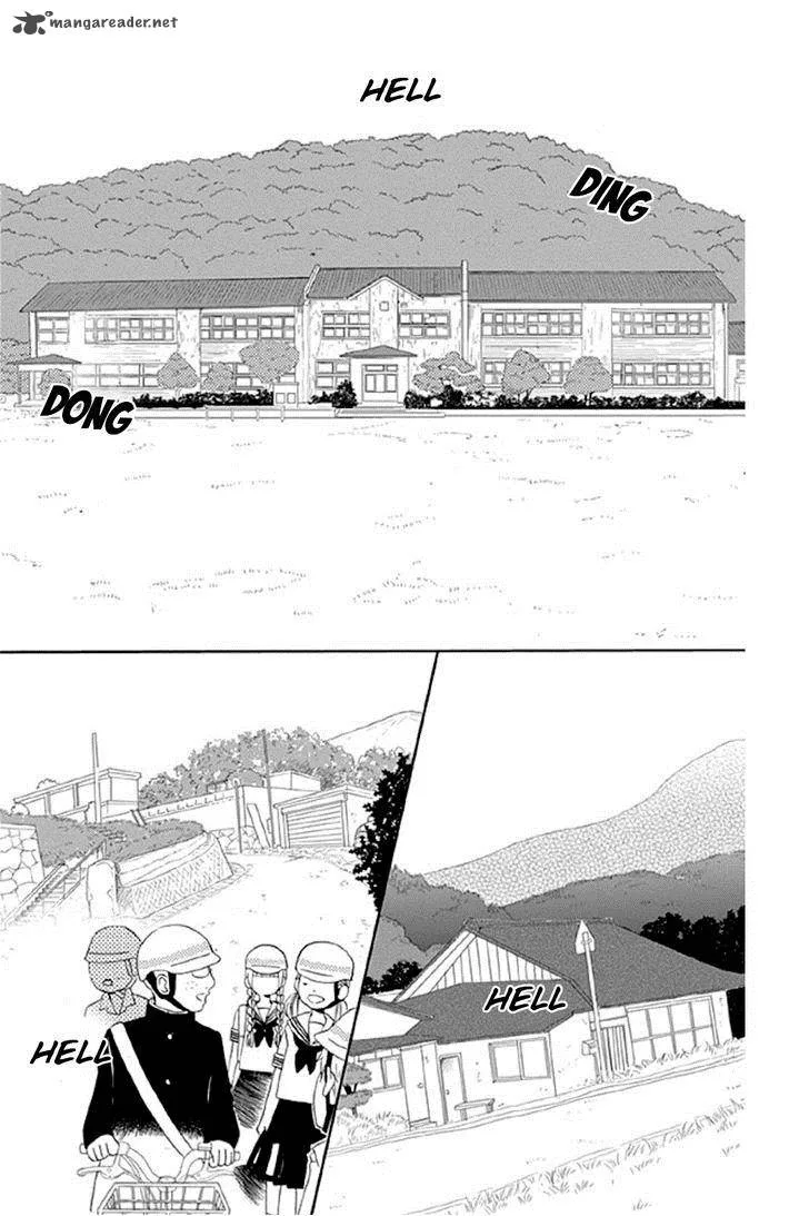 Shoujo, Shoujo, Shoujo na no Chapter 1 page 6